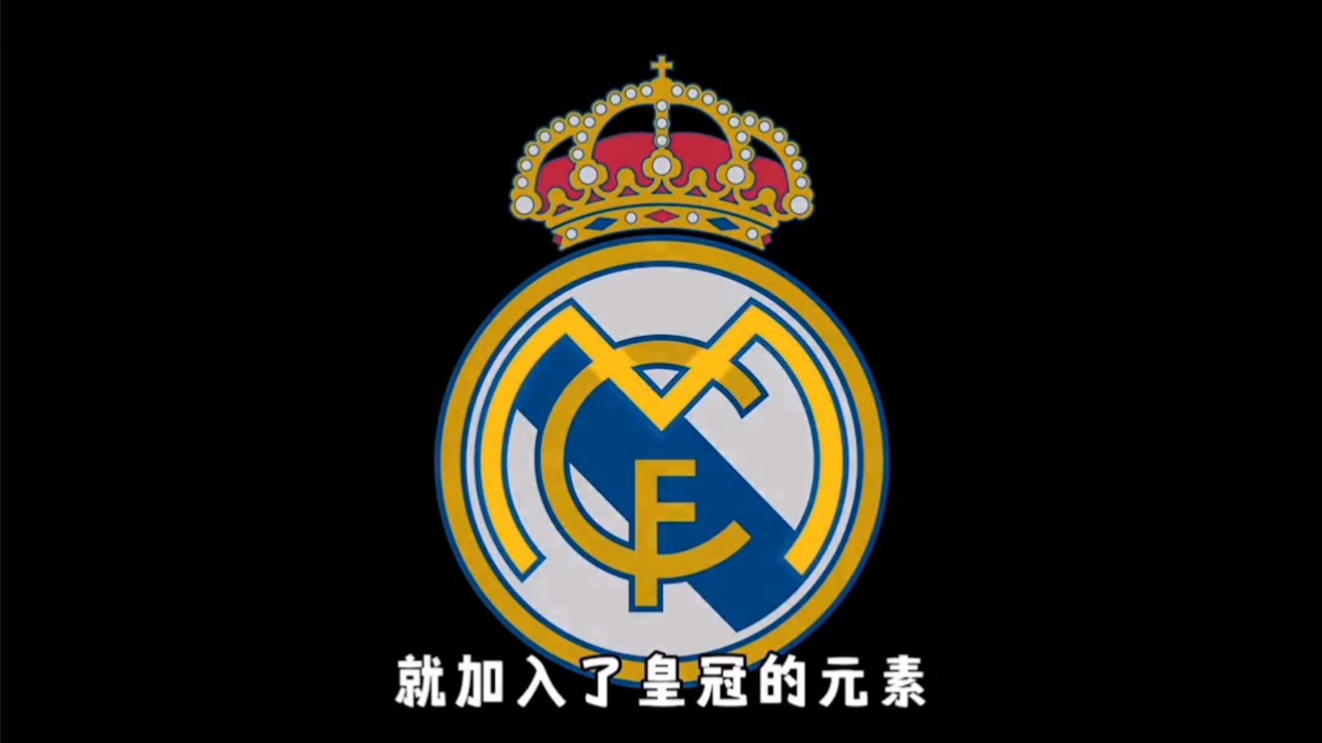 孔帕尼：阿森纳替补阵容很强大，我很想尽快再次和他们交手（孔帕尼称阿森纳替补实力雄厚：盼尽快再度交锋）